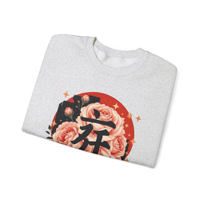 Sweat-shirt Symbole Mystique