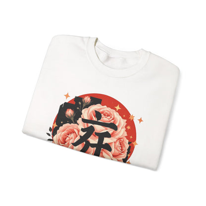 Sweat-shirt Symbole Mystique