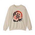 Design japonais sur sweatshirt